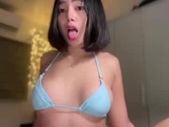 yowginethegreat webcam model stream image