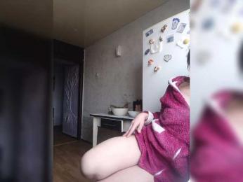 SeXy-MiLF-Xo4y webcam model stream image