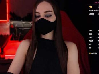 Hozyaika webcam model stream image