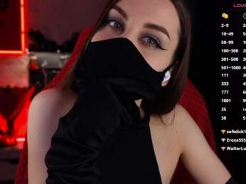 Hozyaika webcam model stream image