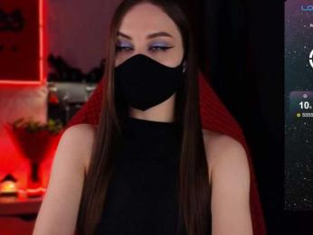 Hozyaika webcam model stream image