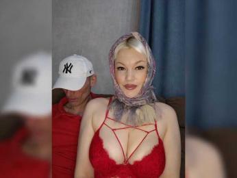 AlenkiyCvetochek webcam model stream image