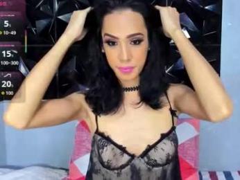 xangel0fcumx webcam model stream image