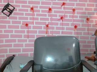 emy-02 webcam model stream image