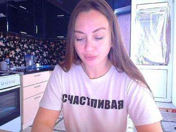 Bonita_ webcam model stream image