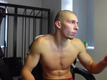 ryan_dozer webcam model stream image