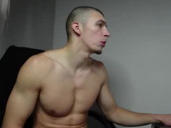 ryan_dozer webcam model stream image
