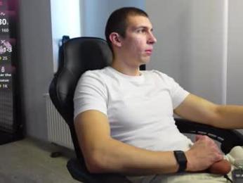 ryan_dozer webcam model stream image