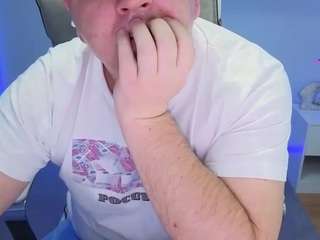 basystem8 webcam camsoda model stream image