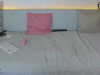 amouress webcam model stream image