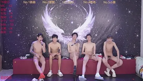 yanyu-666 webcam stripchat model stream image