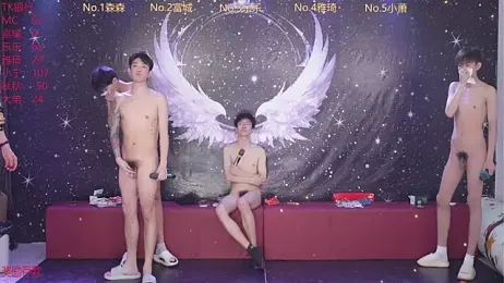 yanyu-666 webcam stripchat model stream image