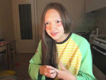 CuteLolly webcam model stream image