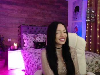 LadyOfDesire webcam model stream image