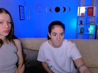 esma-shine webcam model stream image