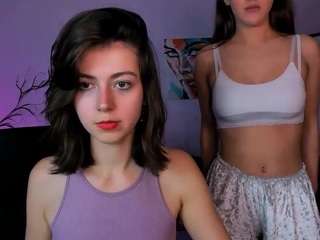 esma-shine webcam model stream image