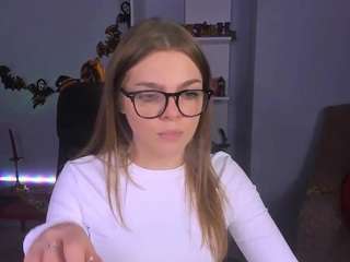 esma-shine webcam model stream image