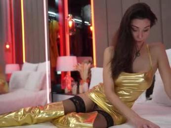 arte_adelle webcam model stream image