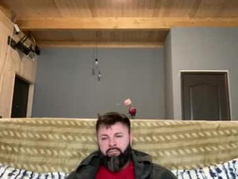 alphasparks webcam model stream image