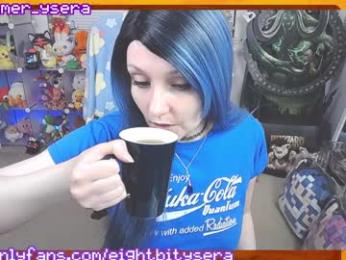 8bitdeviants webcam model stream image