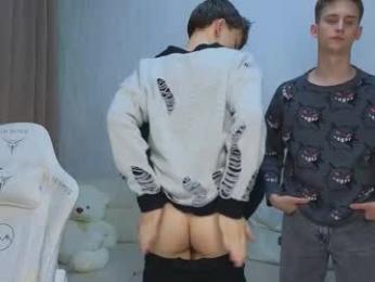 pupsenish webcam model stream image