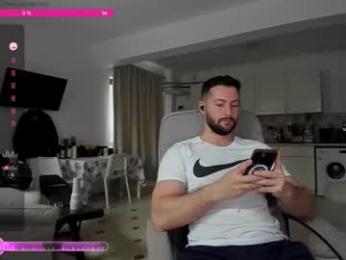 hard_chriss webcam model stream image