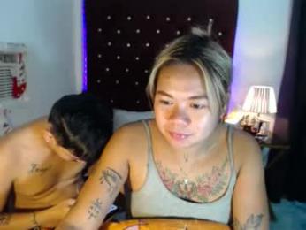 pinay_sweetlenatashaxx webcam model stream image