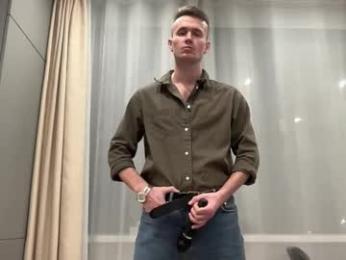 cute_skywalker webcam chaturbate model stream image