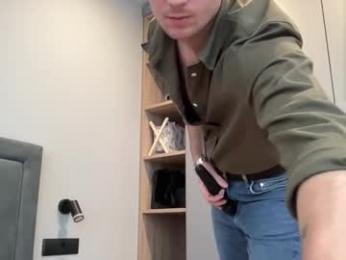 cute_skywalker webcam model stream image