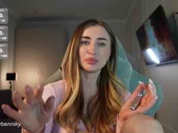 Coconutkitty webcam model stream image