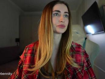 Coconutkitty webcam model stream image