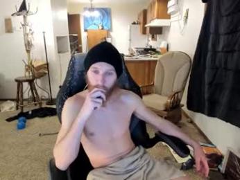 kaiku77 webcam model stream image