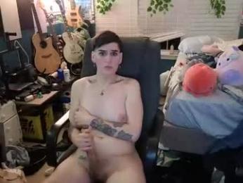 garthvoncoole webcam model stream image