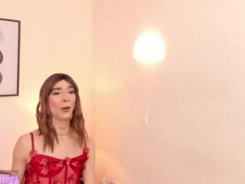 arivega webcam model stream image