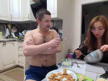 RigliBiz webcam bongacams model stream image