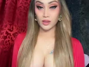 alluring_gemini webcam model stream image