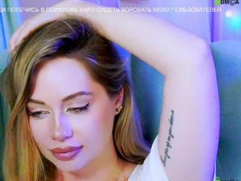 -ANN webcam model stream image