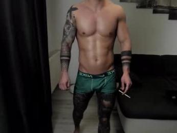 richarddarell webcam model stream image