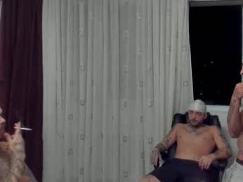 s1nmaster webcam model stream image