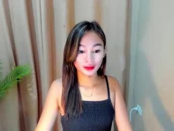 swyt_jane webcam model stream image