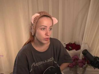 PONI_DI webcam model stream image