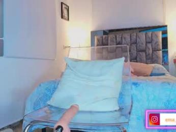 ema_saenz_ webcam model stream image