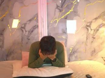 vanilla_hot_ webcam model stream image