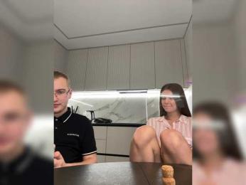 DanielaSweet webcam model stream image