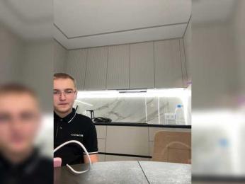 DanielaSweet webcam model stream image