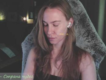 Adamova_Eva webcam model stream image
