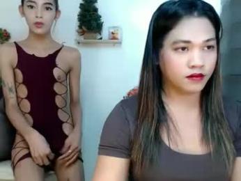 ryan_hyeson webcam model stream image