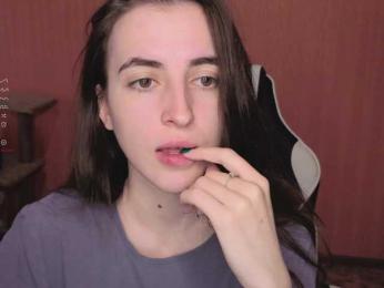 Reaiss webcam model stream image