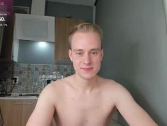 successful_kevin webcam model stream image