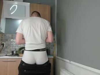 successful_kevin webcam model stream image